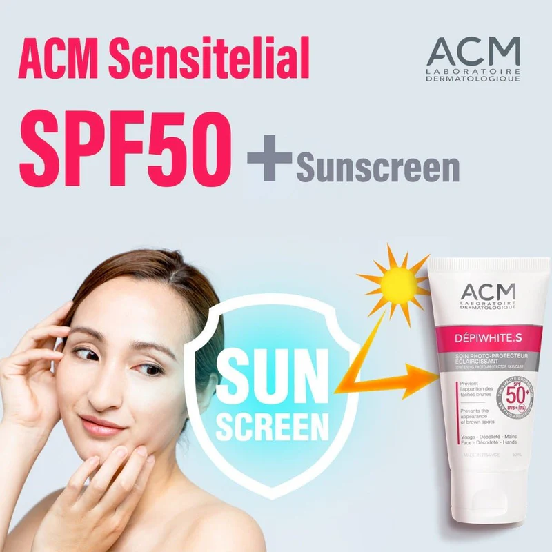 كريم واقي الشمس ACM ديبيوايت SPF 50+ — مبيّض، مضاد للبقع الداكنة، حماية UVA+UVB، مُصاغ جلدياً، 50 مل